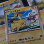 Pikachu ! Scarlet & Violet Promo ! 2023 ! Japanese Pokemon Card ! Image 2