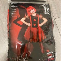 Girls Halloween Costume Freaky Clown