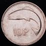 [#2592] - Ireland 2000 | Irish 10p | Ten Pence | Salmon | KM.29 | MS Image 2