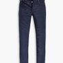 Levis Wedgie Corduroy Jeans Image 3