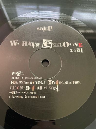The Future Sound Of London - We Have Explosive - 12" Vinyl EP - 2021 RSD Limited Edition #0877 of 1500