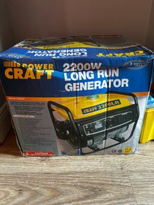 New Craft Generator