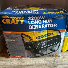 New Craft Generator
