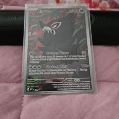 Zarude Promo