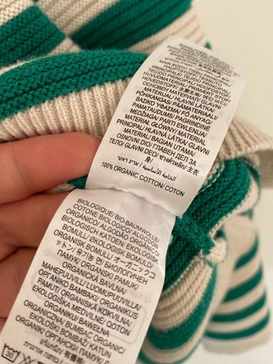 Seasalt Cornwall Makers Jumper