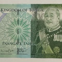 Tonga 1 Pa'anga 2008 Banknote