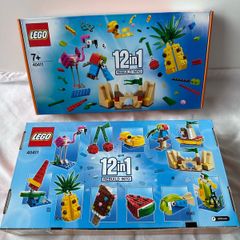Lego GWP Limited Editions