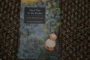 Gaye Shortland Mind that 'tis my Brother Comic Masterpiece Cork