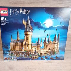 Lego 71043 Harry Potter Hogwarts Castle