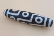 Vintage Himalayan Tibetan 9 Eyes Agate Dzi Bead Amulet