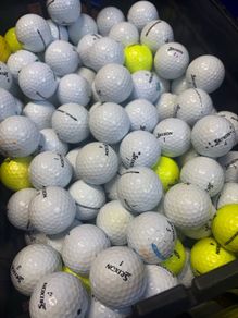 20 Srixon (Qstar) Golf Balls