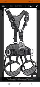 Petzl  Safety Harness