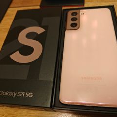 Samsung Galaxy s21 5G Like New