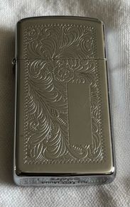 Zippo Lighter