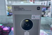 Xiaomi Smart Camera C100