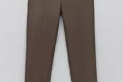 Zara Taupe Faux Leather Trousers