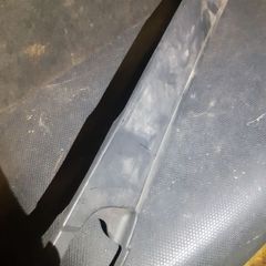 Bmw 5 E60 E61 Lci 520d 530i 2007-2010 Front Slam Panel Radiator Cover 7803340