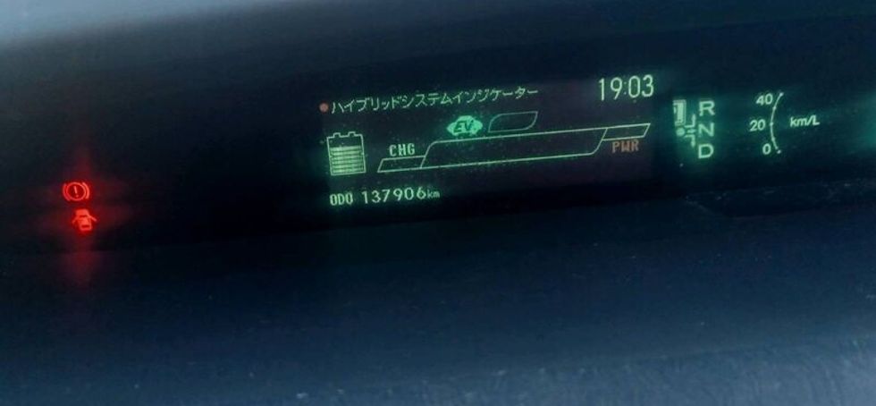Toyota Prius 2015