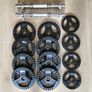 Home Gym Equipment for Sale Image 2