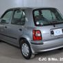 1992-2002 Nissan Micra Nissan March Image 3