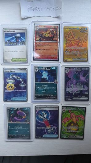 A lot of Pokemon Cards. SiR, IR, Ultra Rare, Double Rare etc