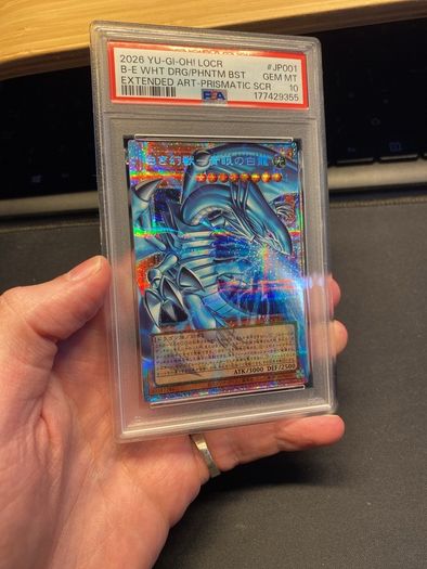 Yu-Gi-Oh!