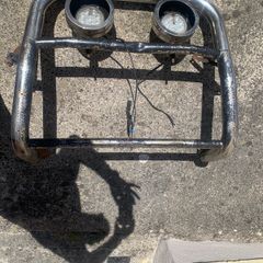 Bull bars