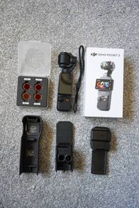 DJI Osmo Pocket 3