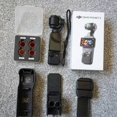 DJI Osmo Pocket 3