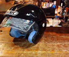 Helmet