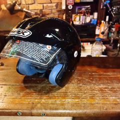 Helmet