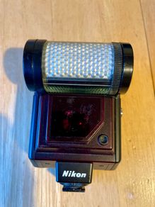 Nikon SB-20 flash