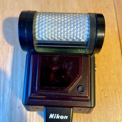 Nikon SB-20 flash