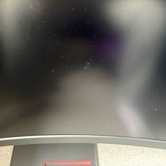 Lenovo UltraWide 34" Monitor