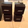 Bose Acoustimass 7 Sound System + AM5 Cube System Image 2