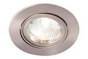 Directional Down Lights Satin Chrome Ceiling Lights