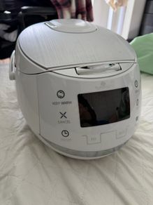 YumAsia Rice cooker