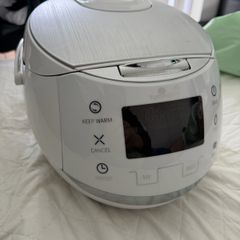 YumAsia Rice cooker