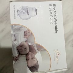 Electric breastfeeding pump