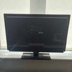 32" Panasonic HD TV