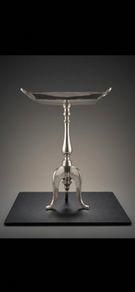 vintage aluminium side table