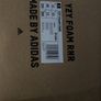 yeezy foam shoes Image 4