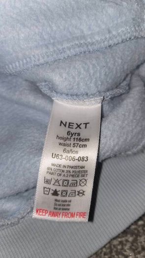 boys Next hoodie age 6
