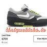 Get Rare Retro Neon Nike Air Max 1s Image 5