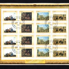 2002 Ireland 140th Anniversary of the National Gallery of Ireland Commemorative Stamp Sheetlet Fine Used with Dublin CDS cancel of 29th August 2002 (Frist day of issued) on envelope extract.