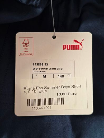 Boy's Puma swimwear size 9-10 (NEW)