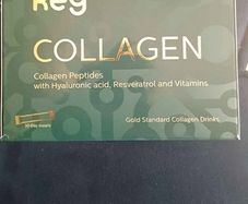 key collagen