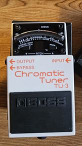 boss tuner new