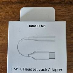 Genuine Samsung USB to 3.5mm headphone jack adapter