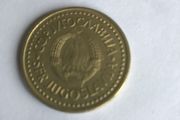 Rare 1984 Yugoslavia coin 2 Dinara